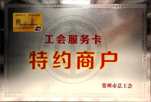 苏宁新品促销活动,苏宁线上电器促销活动