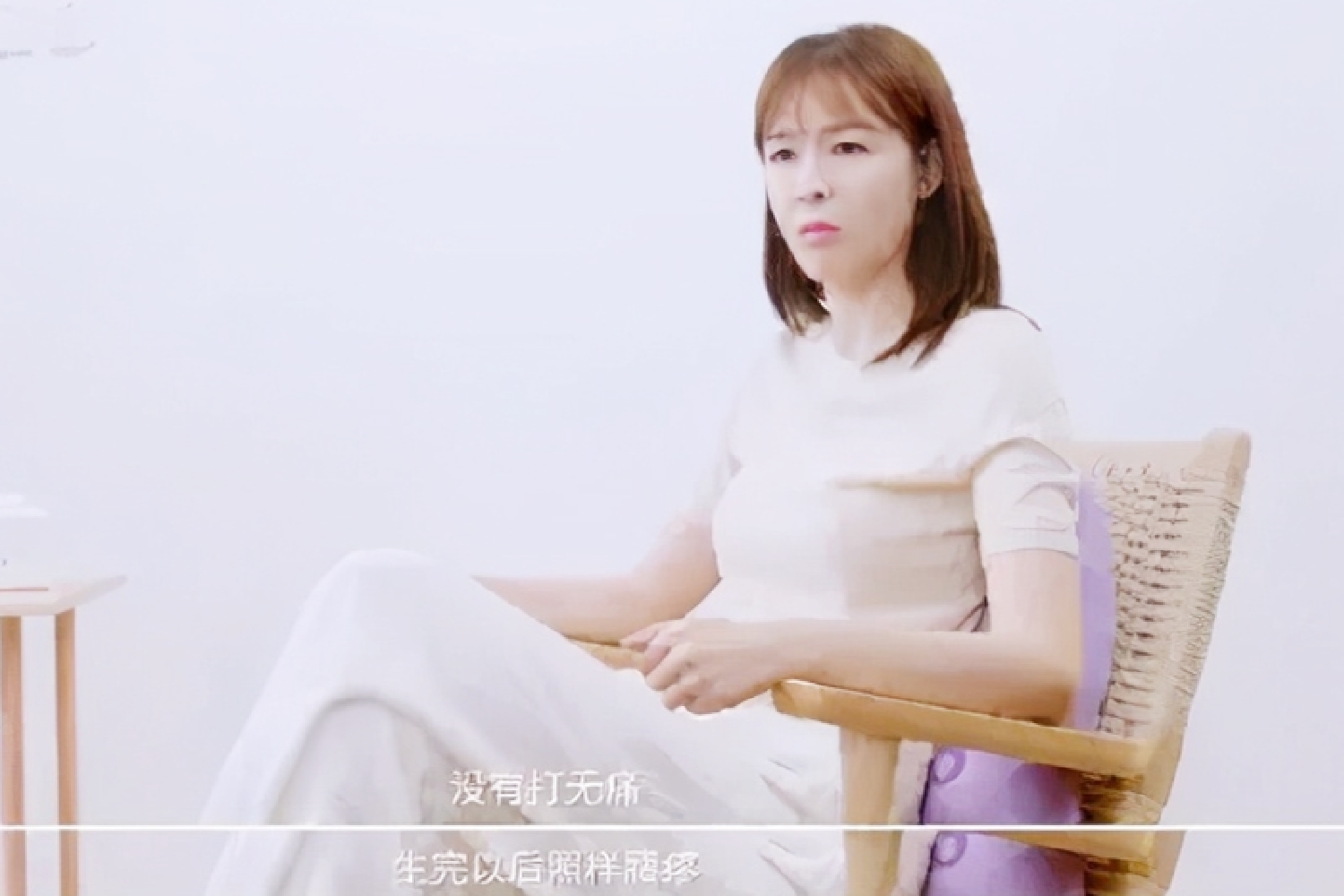 应采儿谈二胎原因,应采儿腰痛到哭