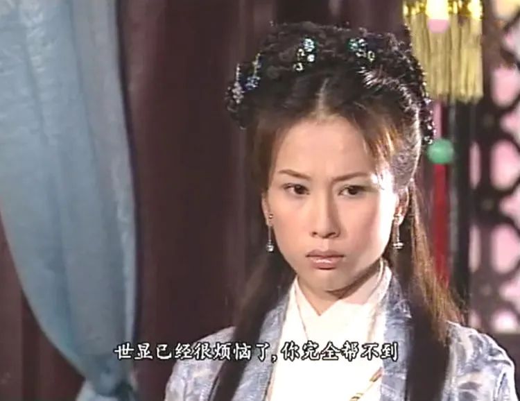 今天扒叔要说一位大花的瓜哦