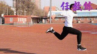 北京中小学生中考50米跑技巧训练,中考体育50米跑训练动作