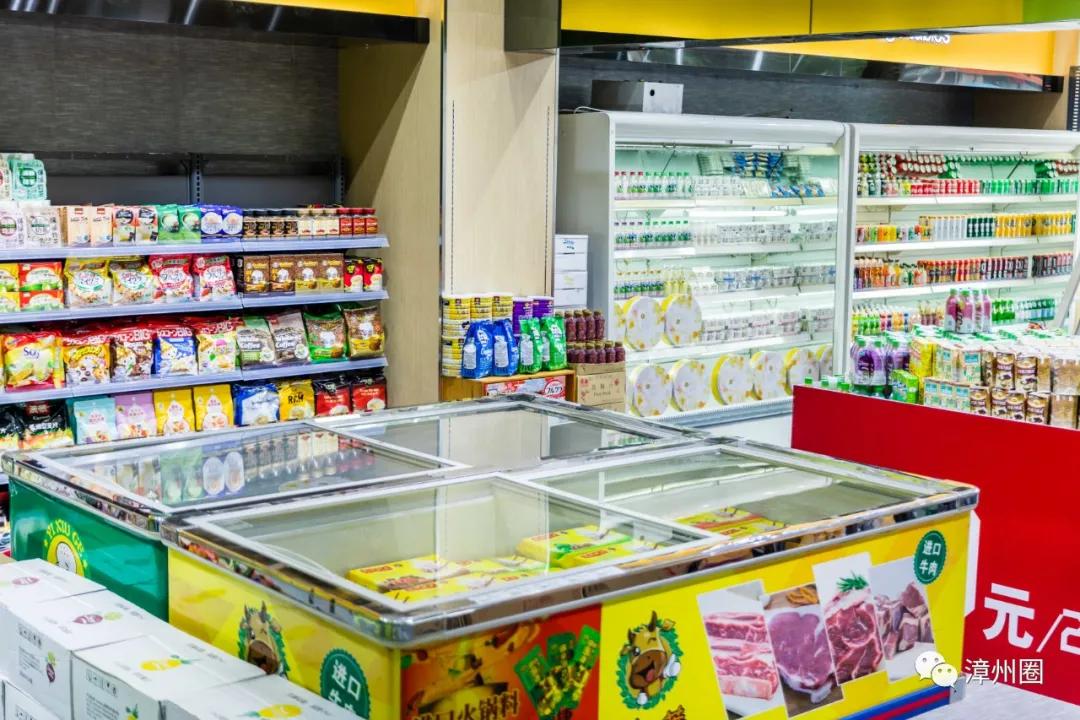 漳州超市活动,漳州市进口超市