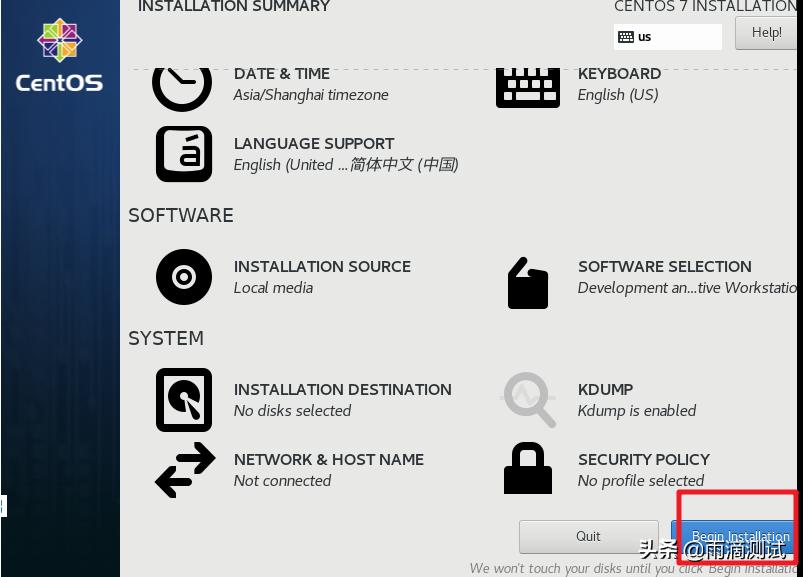 简述linux系统安装步骤,linuxweblogic安装及部署教程