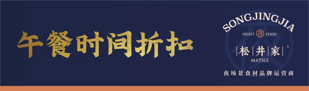 烧烤怎么做到利润最大化,烧烤靠一张桌子月盈利10w
