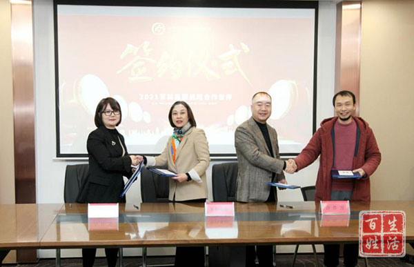 军科再生医学科技呵护人类健康