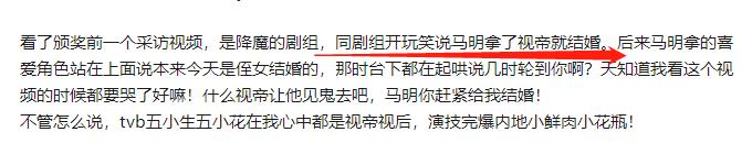 黄心颖劈腿事件后续,黄心颖自曝曾遭前男友劈腿