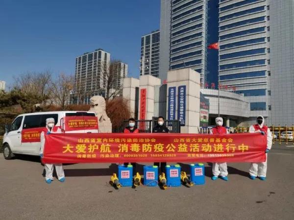 大爱无疆医护工作者,大爱无疆守初心众志成城抗疫情