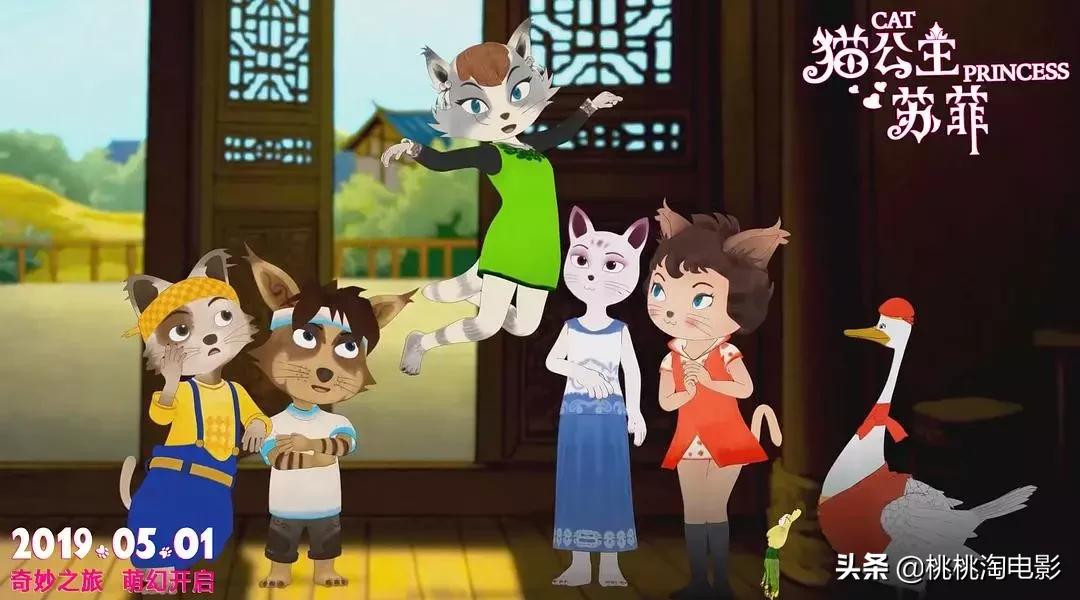 2019年国产片排行,今年最好看国产片