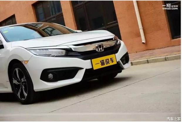 思域按揭免息 (十代思域有免息贷款么)