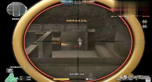 穿越火线幻神瞬狙盛宴手速逆天,瞬狙m200幻神视频