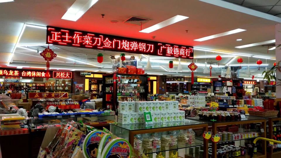 金门英雄三岛战地观光园,英雄三岛看金门