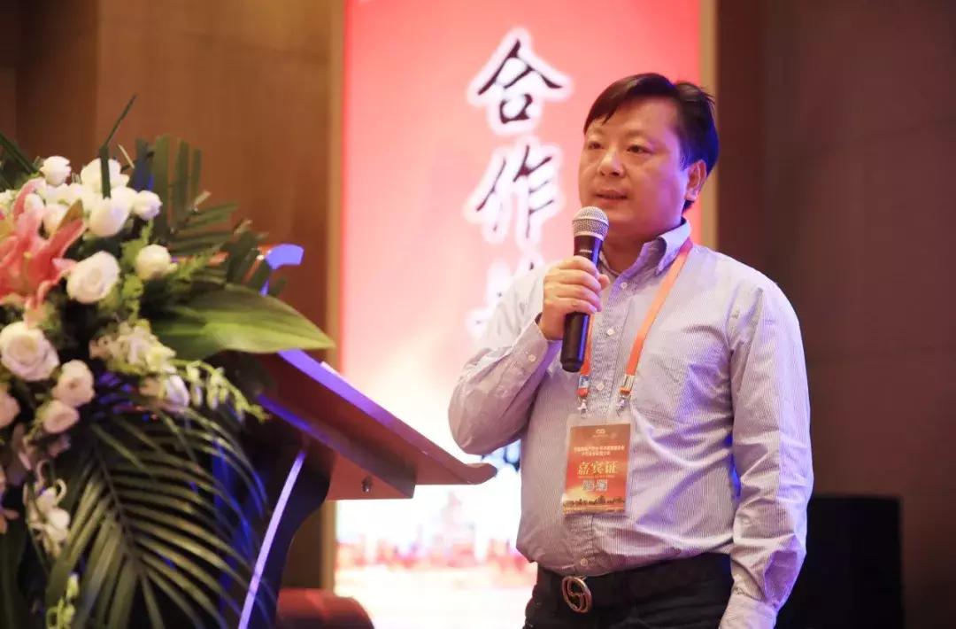 *疆新**房地产商会采供联盟委员会—6•12采供联盟大会圆满结束