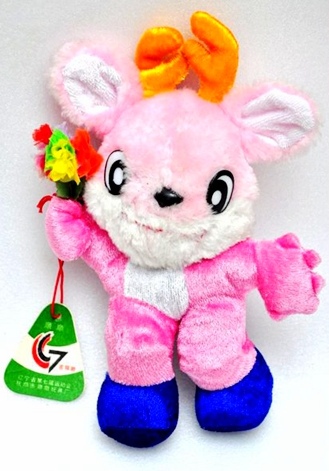 辽宁14届运动会抚顺赛程,辽宁省第十四届运动会抚顺代表团