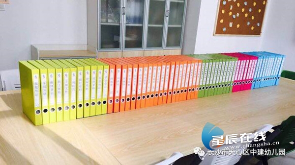 学校安全防护设施加装工作总结,小学加装安全防护设施