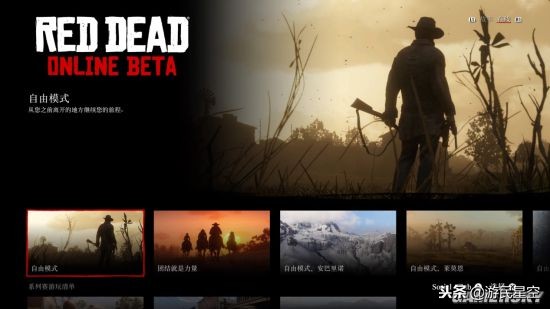 你的网终于有救了？极迅路由-CX2主机游戏优化测试