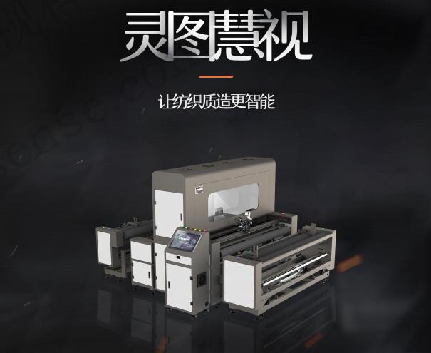 杰克股份增资,杰克股份转型升级