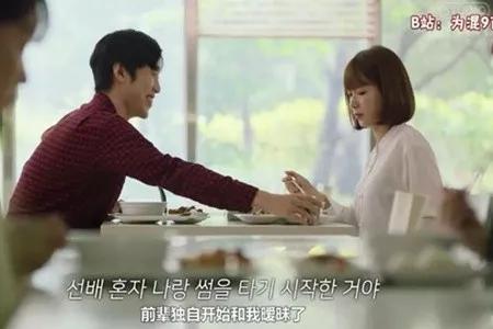 被人误解时怎样自我安慰,被拒绝后还死缠烂打的男人