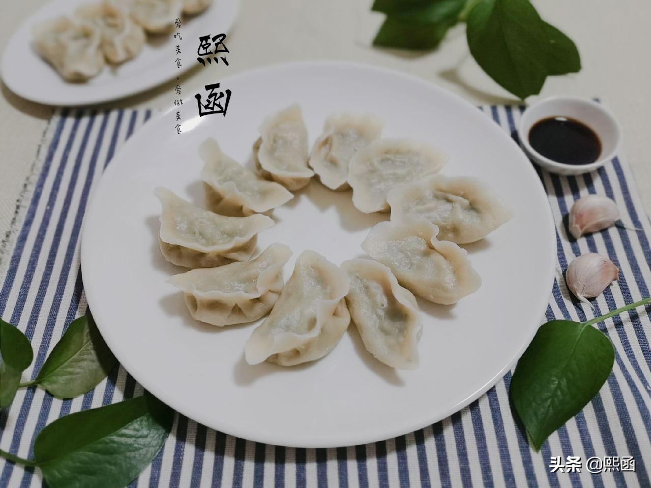 包茴香馅饺子的馅怎么调窍门,用茴香包饺子如何调馅