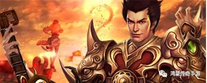 热血传奇是什么样的游戏,热血传奇是网游吗