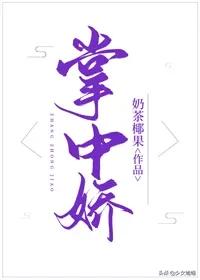 古言病弱帝王,古言深情帝王文