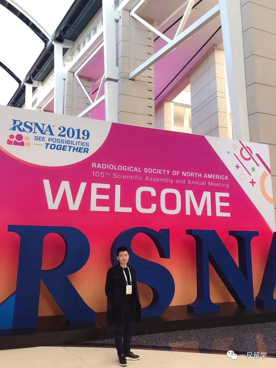 我把吉他爱好做成了生意，还成为加州人工智能公司的核心成员