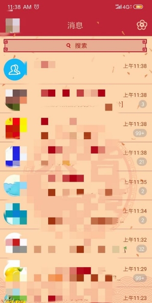 qq怎么注销支付功能,qq怎么注销空间