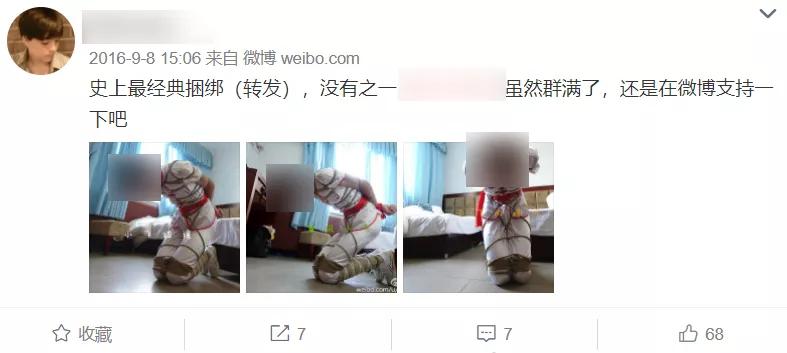 我在网上目睹不要脸的“叔叔”们，侵害这群男孩