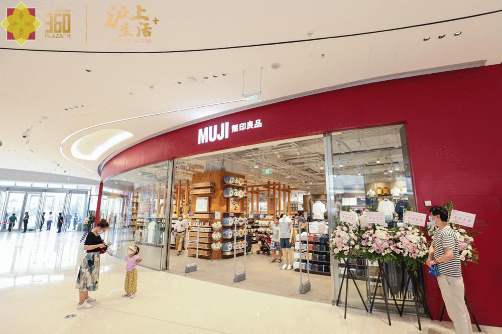 新田360广场和国贸360什么关系,新田国贸360营业时间