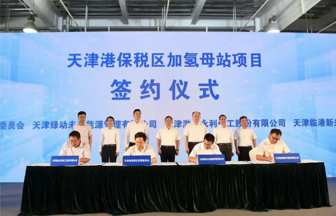 继往开来砥砺前行会议目的,继往开来全力以赴