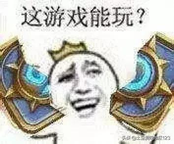 鐐夌煶鍗栧彿,鐐夌煶鑴卞潙鍗栧彿