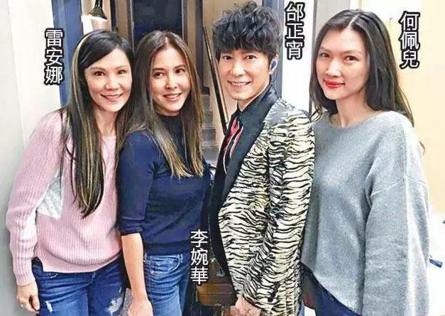 罗美薇是罗明珠吗,罗明珠葬礼罗美薇