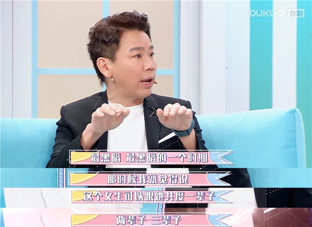 台湾偶像剧男明星罗志祥,台湾男歌手潘玮柏