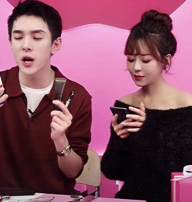 吴昕综艺用过的眼霜,吴昕晒出自己用的眼霜