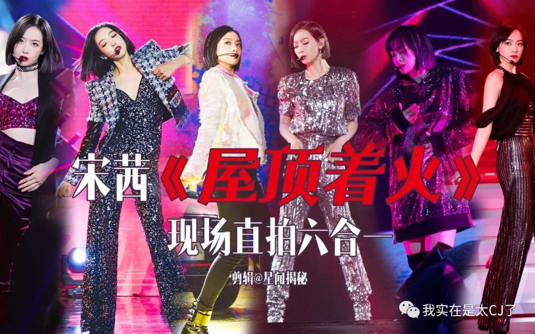 饭圈47位大佬,娱乐圈100位饭圈大佬有谁