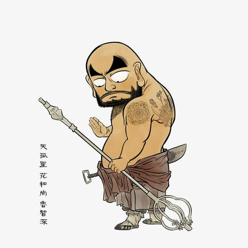 水浒传花和尚鲁智深结局,揭秘水浒传花和尚鲁智深的死因