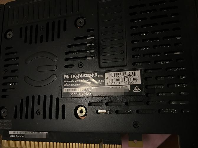 显卡水冷散热器漏水,电脑水冷散热器漏水