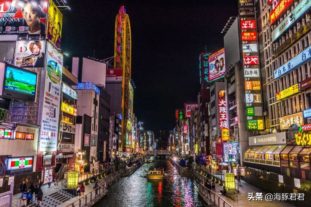 2023日本购物攻略,日本旅游购物2018攻略图