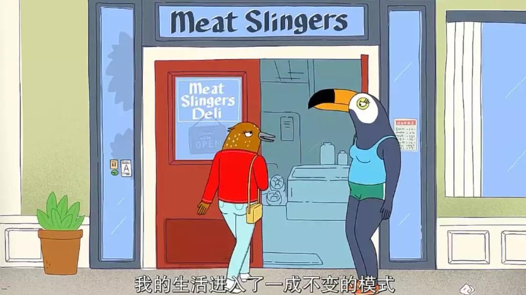 五星安利这部脑洞奇大的成人动画