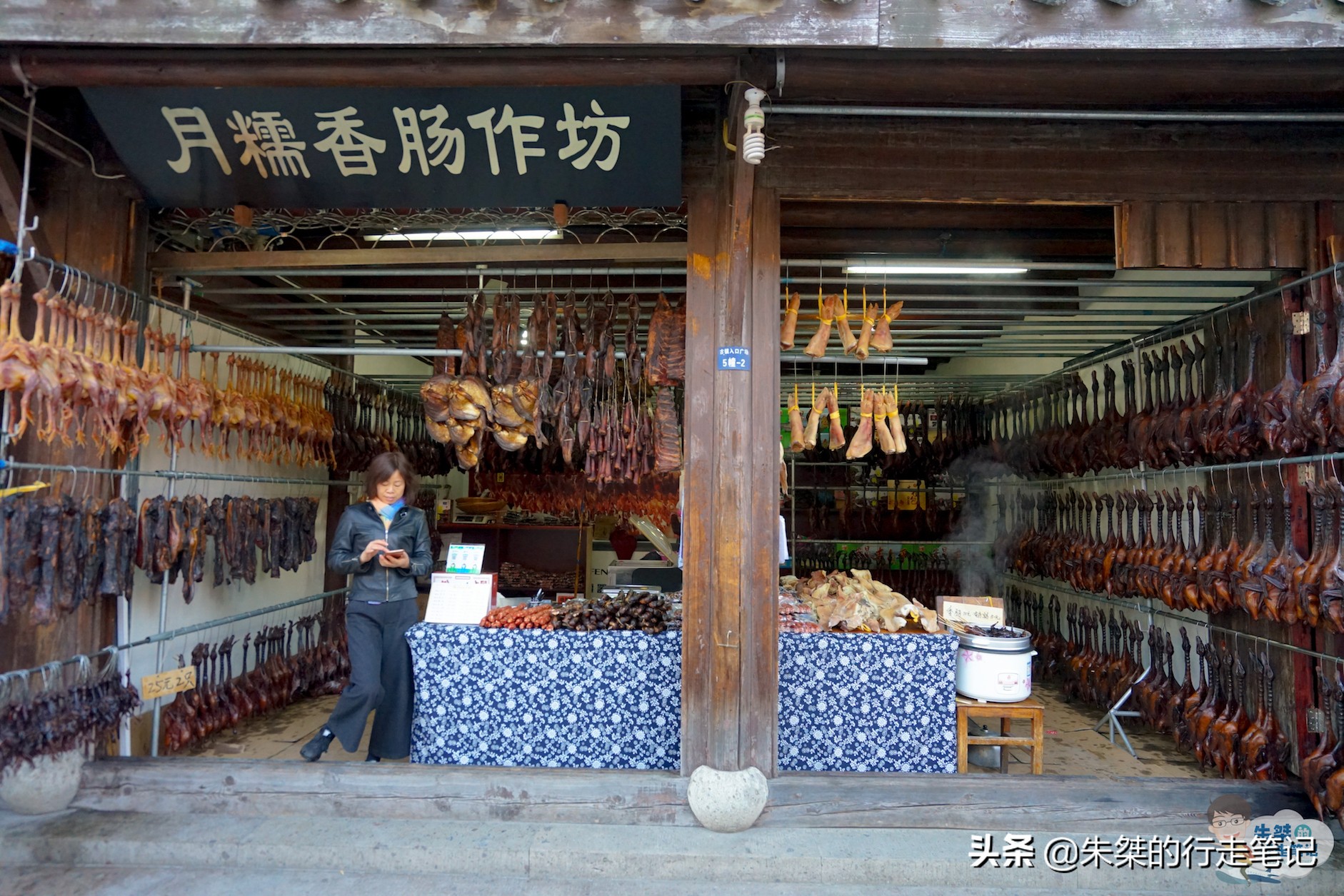 舌尖上的绍兴古镇,绍兴舌尖上的中国在哪一集