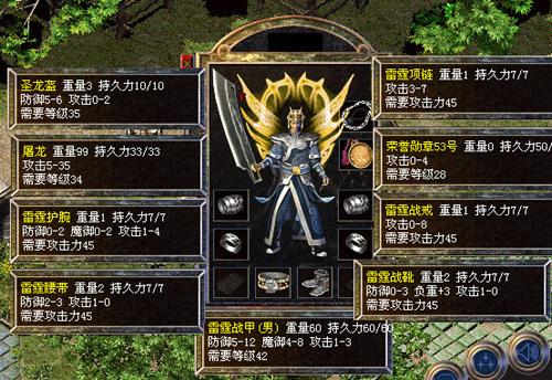 传奇人气最高的打金服游戏推荐,传奇哪个平台的服适合打金