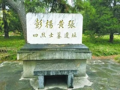 北京动物园园林介绍,北京动物园全景简介