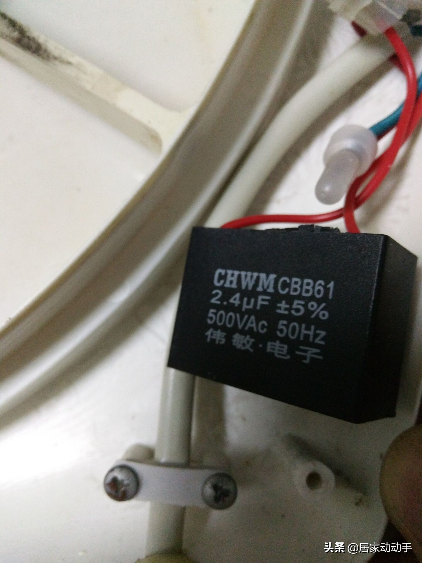 电风扇转动无力的原因及解决方法,电风扇有烧焦味转动无力