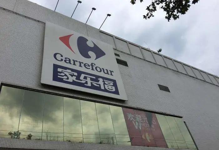 马云入股苏宁金融,马云会接手苏宁吗