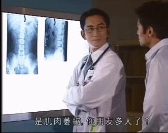 影视中那些万恶之源的梗,万恶之源的梗