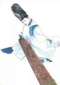 安倍晴明阴阳师历史,日本安倍晴明怎么变成阴阳师