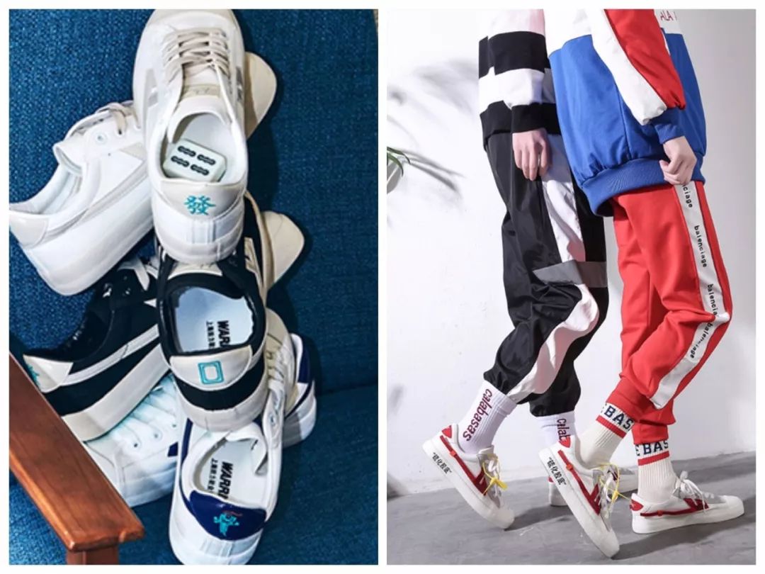 上海胶鞋六厂回力鞋,上海回力注塑鞋