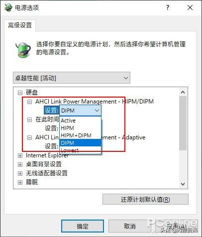 固态硬盘让电脑卡死,装了移动固态硬盘老是卡机