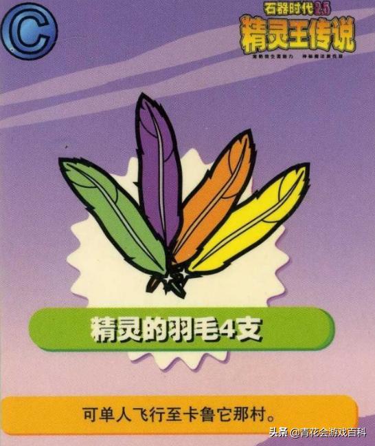 简单聊聊为什么游戏公司要打造自己旗下的IP