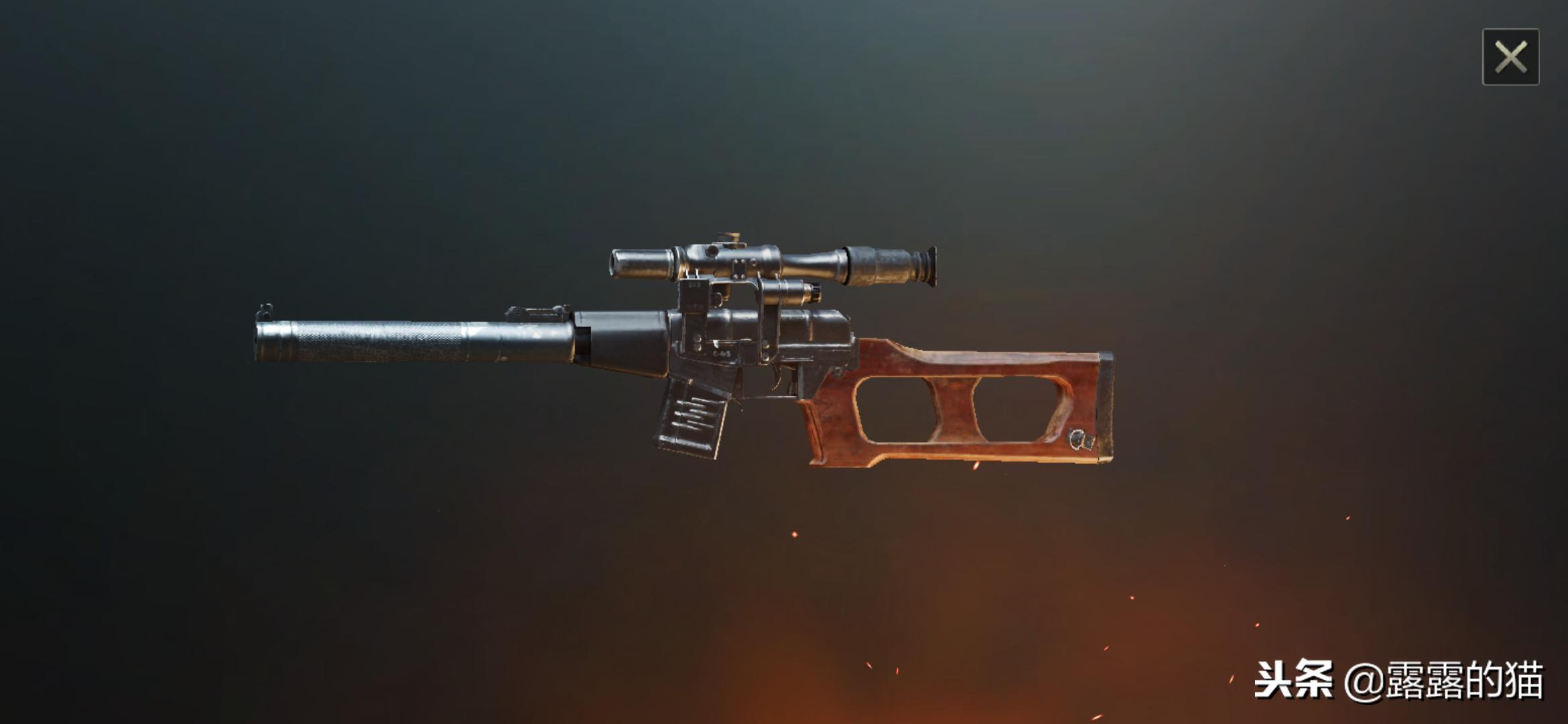 绝地求生刺激战场突击步枪介绍,绝地求生刺激战场中的步枪排名