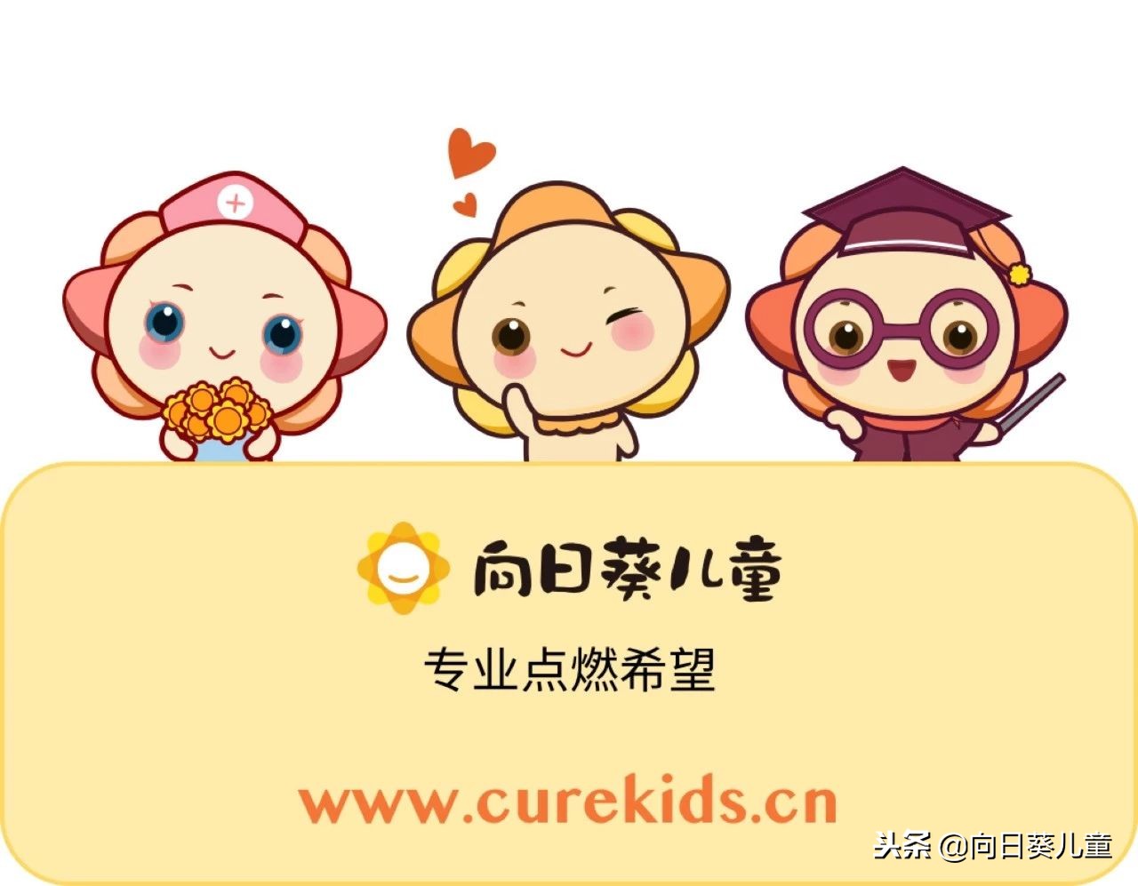 女儿患肿瘤90后母亲求助,妈妈女儿被确诊恶性肿瘤