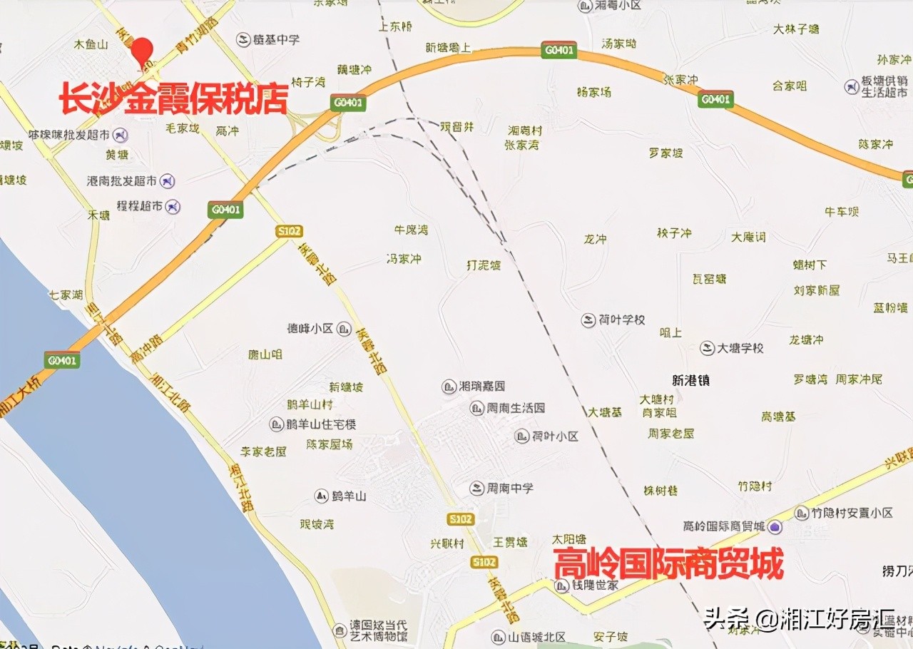 长沙免税店在哪里,长沙市区免税店可以买啥